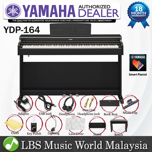 [Discontinued] Yamaha Arius YDP-164 Rosewood Black 88 Key Digital Piano Complete Bundle (YDP164 / YDP 164)