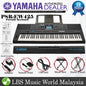 Yamaha PSR-EW425 76 Key Portable Keyboard Intermediate Package (PSREW425 PSR EW425)