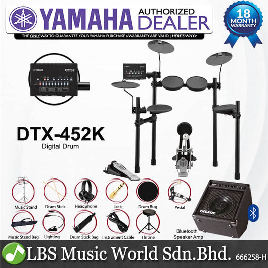 YAMAHA Digital Drum DTX-452K Electric Drum Bundle With Amp (DTX452K DTX452)