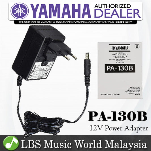 Yamaha PA-130B 12V AC Adapter Power Supply Cord for Electric Digital Keyboard Piano (PA130B)