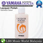 Yamaha Lacquer Polish Cleaner for Gold Plated Instrument Brass Woodwind Gloss Anti Dirt