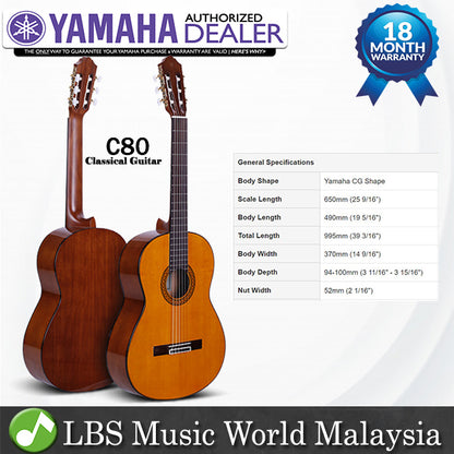 Yamaha C80 II Classical Guitar (C80II)