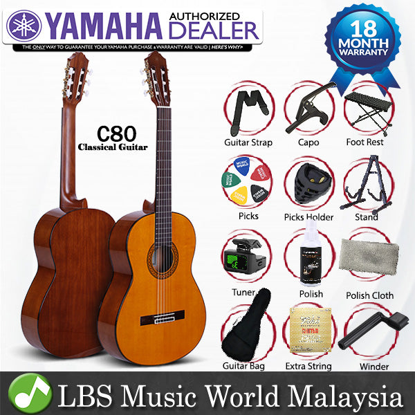 Yamaha C80 II Full Size Classical Guitar Professional Package (C80II)