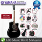 Yamaha FX370C Dreadnought Cutaway Acoustic Electric Guitar With Rosewood Fingerboard - Black (FX-370C FX 370C)