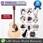Yamaha FX370C Dreadnought Cutaway Acoustic Electric Guitar With Rosewood Fingerboard - Natural (FX-370C FX 370C)