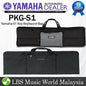 Yamaha PKG-S1 61 keys Keyboard Bag PSR-E and PSR-F Series - Random Colour (PKGS1)