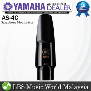 Yamaha AS-4C Mouthpiece Alto Saxophone Mouth Piece 4C Standard Plastic Focus Tone (AS4C AS 4C)