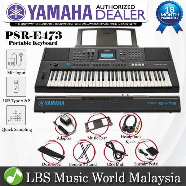 Yamaha PSR-E473 Portable Keyboard Basic Package with Square Sustain Pedal (PSRE473 PSR E473)