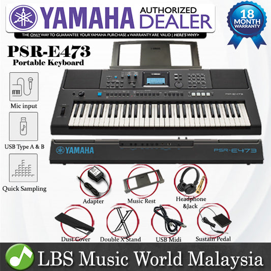 Yamaha PSR-E473 Portable Keyboard Basic Package with Square Sustain Pedal (PSRE473 PSR E473)