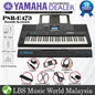Yamaha PSR-E473 Portable Keyboard Basic Package with Square Sustain Pedal (PSRE473 PSR E473)