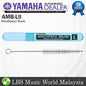 Yamaha AMB-LII Mouthpiece Brush Cleaner Large Mouthpiece for Woodwind and Brass Instrument (AMBLII AMB LII)