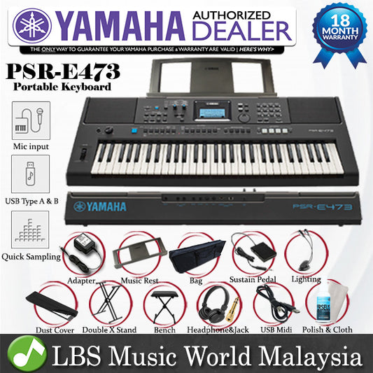 Yamaha PSR-E473 61 Keys Portable Keyboard Full Package with Square Pedal (PSRE473 PSR E473)