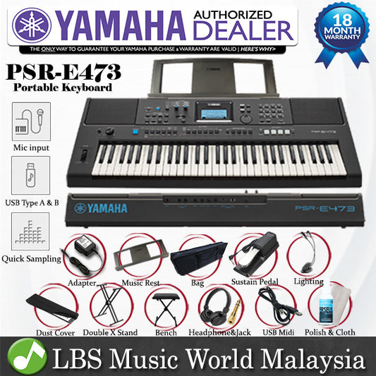 Yamaha PSR-E473 61 Keys Portable Keyboard Full Package with Premium Sustain Pedal (PSRE473 PSR E473)