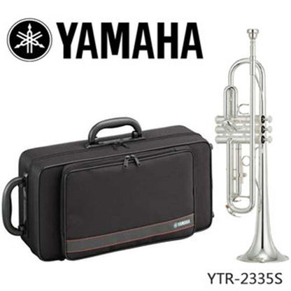 Yamaha YTR-2335S Student Series Bb Trumpet - Silver Plated (YTR2335S YTR2335)