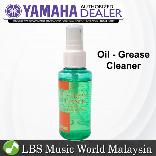 Yamaha AOGC Oil and Grease Cleaner for Brass instruments (Trumpet Trombone Euphonium Horn & Tuba)
