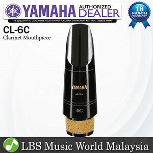 Yamaha CL-6C Mouthpiece Clarinet Mouth Piece Phenol Resin Plastic Standard Series (CL6C CL 6C)