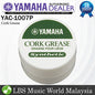 Yamaha YAC-1007P Cork Grease For Clarinet Saxophone Oboe Lubricate - Round (YAC1007P 1007P)