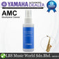 Yamaha AMC Mouthpiece Cleaner Spray For Disinfect Sterilize Woodwind Brass Instrument