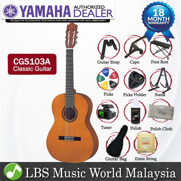 Yamaha CGS103A 3/4 Classical Guitar (CGS103)