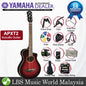 Yamaha APXT2 Acoustic Guitar 3/4 Travel Acoustic Electric Guitar Package - Dark Red Burst
