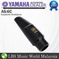 Yamaha AS-6C Mouthpiece Alto Saxophone Mouth Piece 6C High Quality Phenolic Resin (AS6C AS 6C)