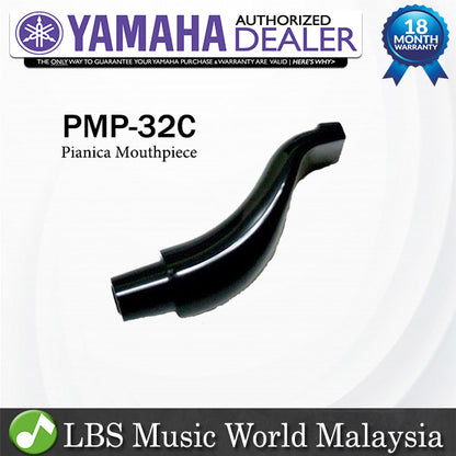 Yamaha PMP-32C Pianica Mouthpiece Mouth Organ Mouth Piece (PMP32C PMP 32C)