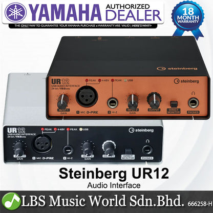 [Clearance] Yamaha Steinberg UR12 2 x 2 USB 2.0 audio interface with 1 x D-PRE and Cubase (UR 12)