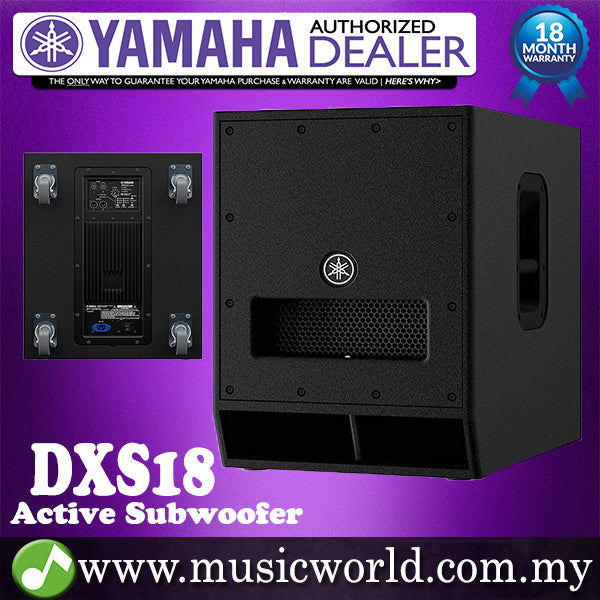 Yamaha DXS18 18" Active Powered Subwoofer Loudspeaker Speaker 800W / 1020W PA (DXS 18)