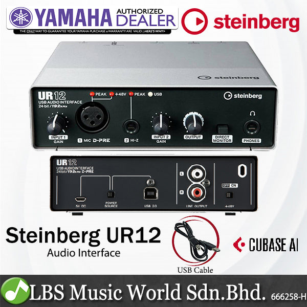 [Clearance] Yamaha Steinberg UR12 2 x 2 USB 2.0 audio interface with 1 x D-PRE and Cubase (UR 12)