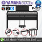 Yamaha P-225 88 Keys Digital Piano with Q90H Bench (P225 P 225)
