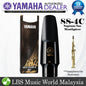 Yamaha SS-4C Soprano Saxophone Mouthpiece for Soprano Sax Mouth Piece (SS4C SS 4C)