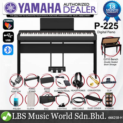 Yamaha P-225 88 Key Digital Piano Complete Package (P225 P 225)