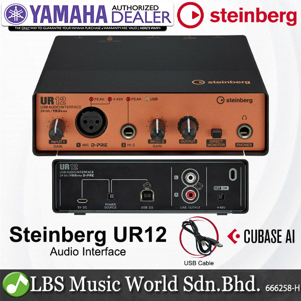 [Clearance] Yamaha Steinberg UR12 2 x 2 USB 2.0 audio interface with 1 x D-PRE and Cubase (UR 12)