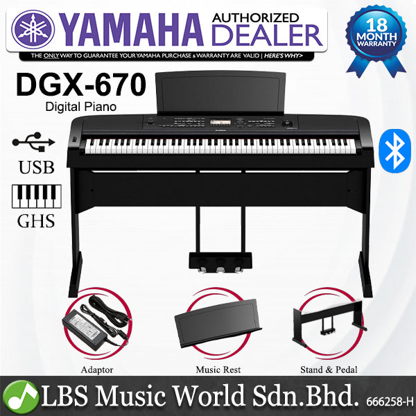 Yamaha DGX-670 88 Key Digital Piano Basic Package Black (DGX670 DGX 670)