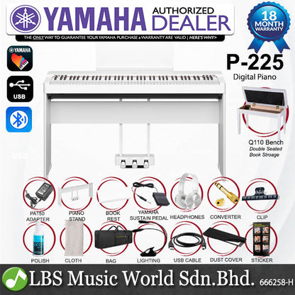Yamaha P-225 88 Key Digital Piano Complete Package (P225 P 225)