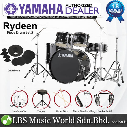Yamaha Rydeen RDP2F5 5 Piece Acoustic Drum Set With Cymbal Package and Double Pedal - Black