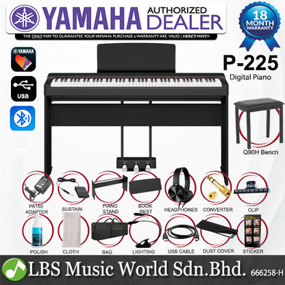 Yamaha P-225 88 Key Digital Piano Complete Package (P225 P 225)