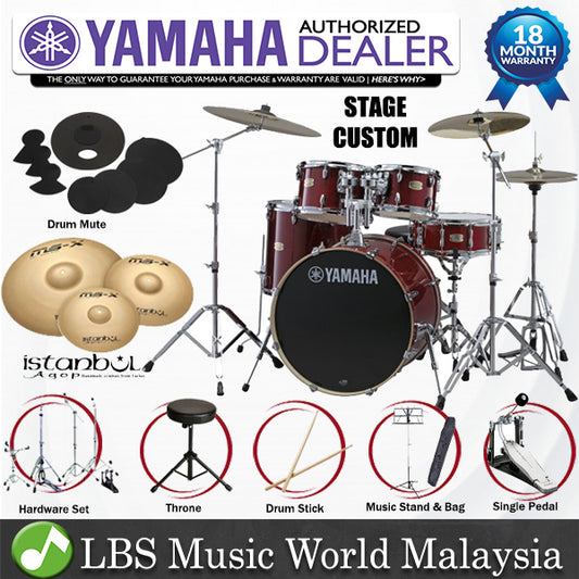 Yamaha SBP2F5 Stage Custom Birch 5 Piece Acoustic Drum Set Full Package with Single Pedal (Cranberry Red)