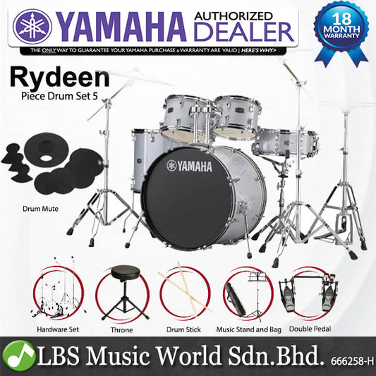[Discontinued] Yamaha Rydeen RDP2F5 5 Piece Acoustic Drum Set With Cymbal Package and Double Pedal - Silver