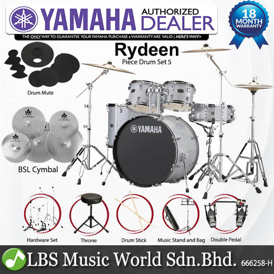 [Discontinued] Yamaha Rydeen RDP2F5 5 Piece Acoustic Drum Set With Cymbal Package and Double Pedal - Silver