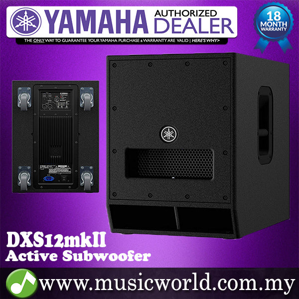 Yamaha DXS12 mkII 12" Active Powered Subwoofer Loudspeaker Speaker 800W PA (DXS 12)