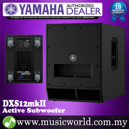 Yamaha DXS12 mkII 12" Active Powered Subwoofer Loudspeaker Speaker 800W PA (DXS 12)