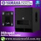 Yamaha DXS12 mkII 12" Active Powered Subwoofer Loudspeaker Speaker 800W PA (DXS 12)