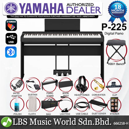 Yamaha P-225 88 Key Digital Piano Complete Package (P225 P 225)