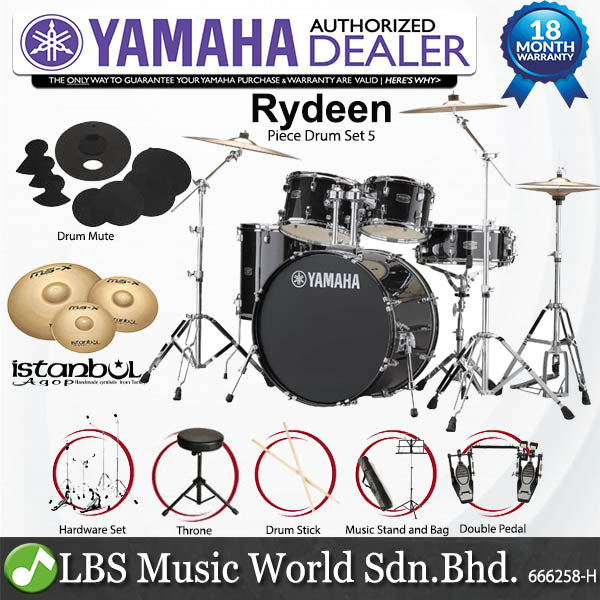 Yamaha Rydeen RDP2F5 5 Piece Acoustic Drum Set With Cymbal Package and Double Pedal - Black