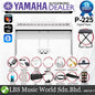 Yamaha P-225 88 Key Digital Piano Complete Package (P225 P 225)