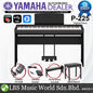Yamaha P-225 88 Key Digital Piano Complete Package (P225 P 225)