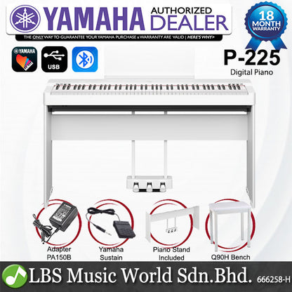 Yamaha P-225 88 Key Digital Piano Complete Package (P225 P 225)