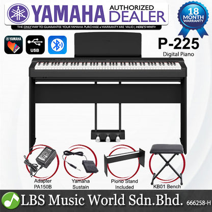 Yamaha P-225 88 Key Digital Piano Complete Package (P225 P 225)