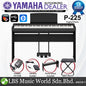 Yamaha P-225 88 Key Digital Piano Complete Package (P225 P 225)